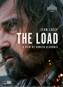 全面解析三国志战略版的兵种克制关系